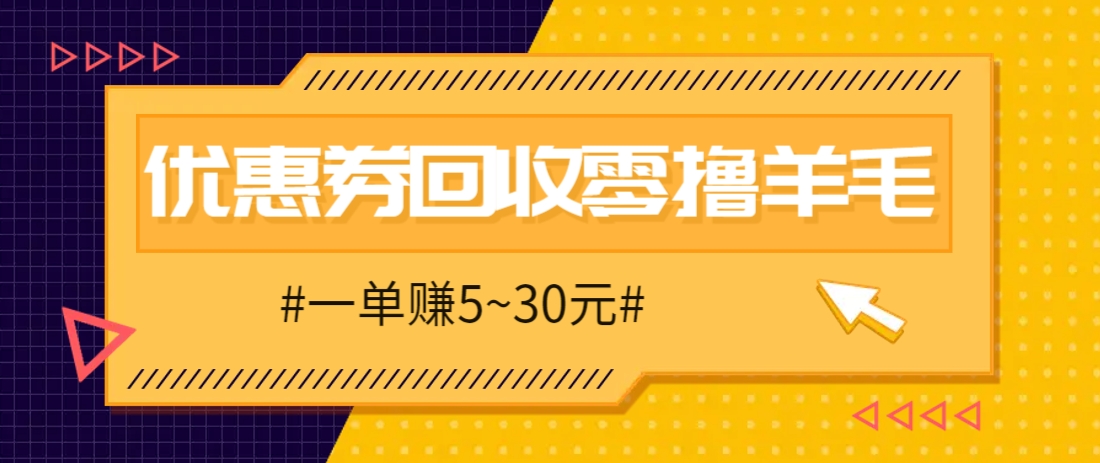163010dsro8clot853lc8q.png