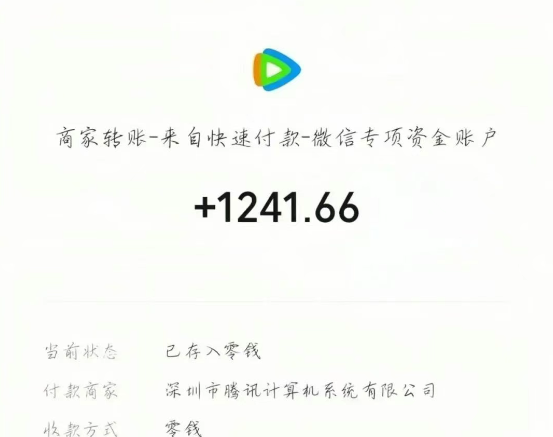 163004r7rrtzl8psp5dsls.png