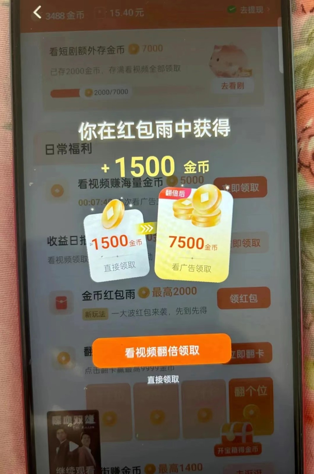 013004qdrw9jqyyjjdjyy9.jpg