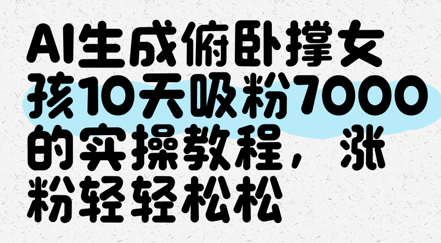 163013fcfv9vzmbvj9b9o3.png
