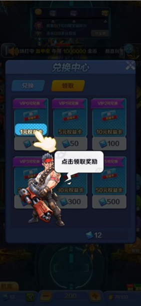 173005zmugtbtauwun3l37.png