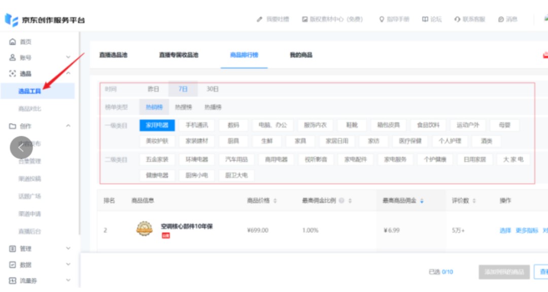 013006qkhxujt1k0jjht6l.jpg
