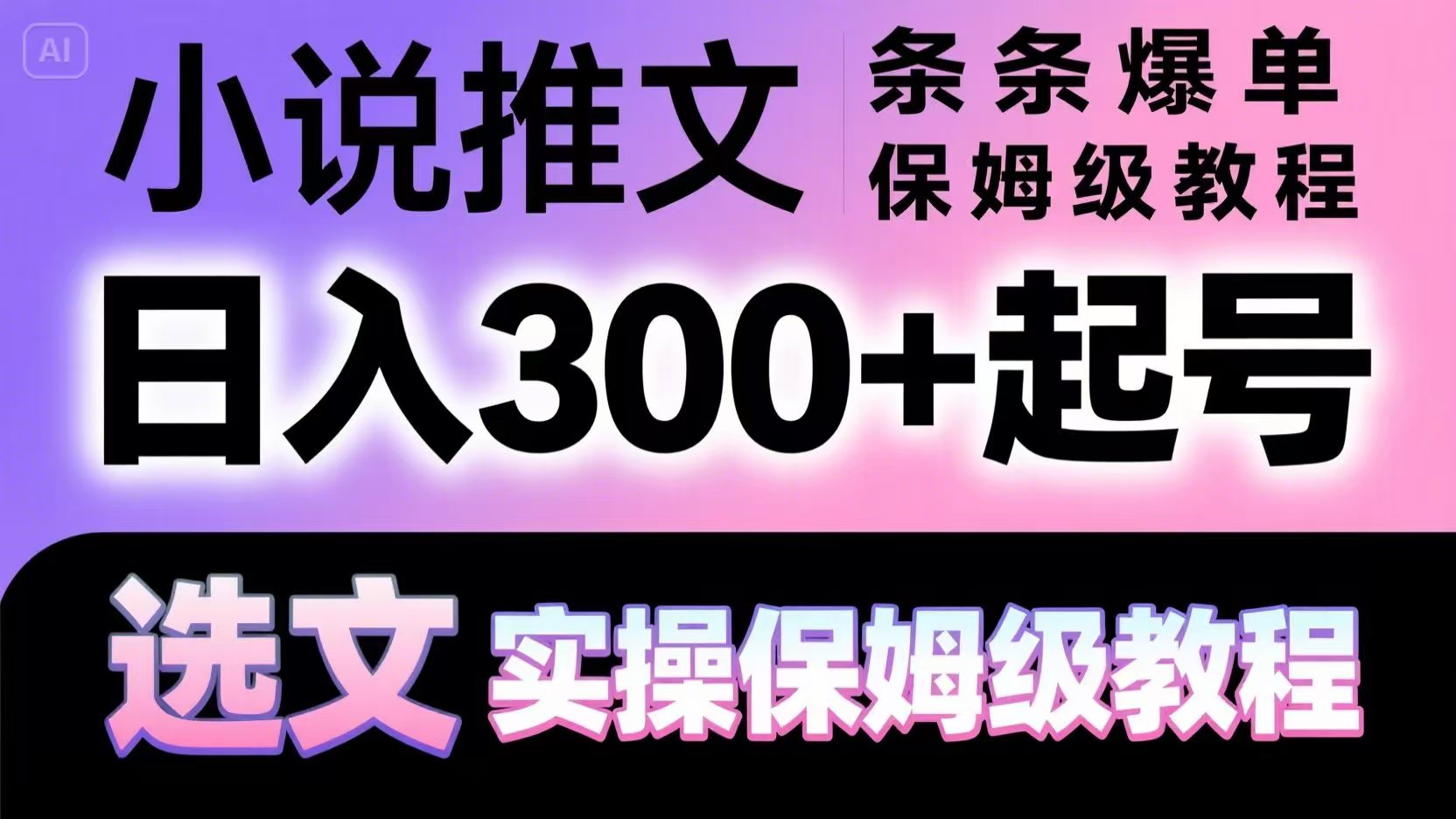 143003qtn3ei3betsg6sqg.jpg