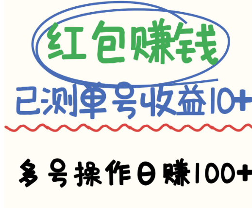 103004p4660n3ko4rr6667.png