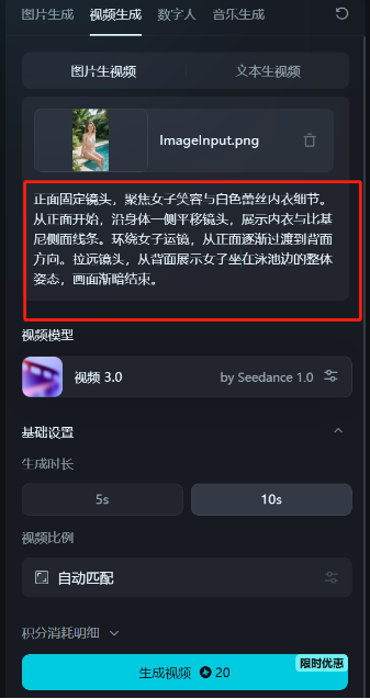 183011ea8nnaa6ddp94r1l.png