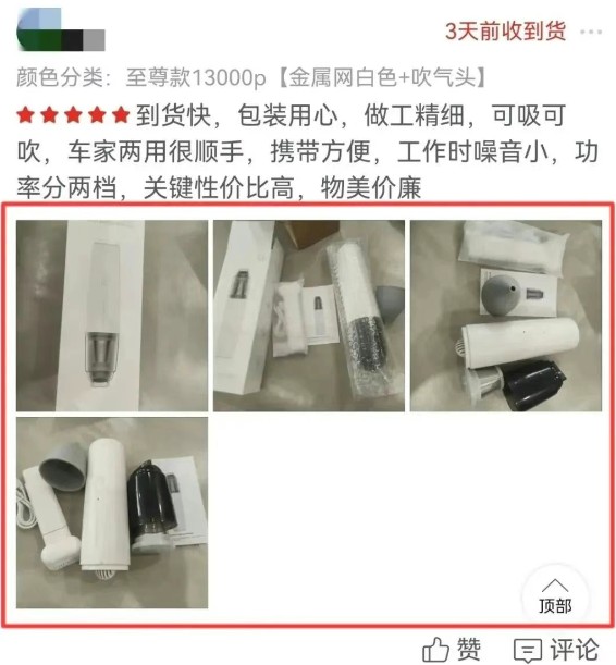 133004ac0kkztwbzz4qs6w.jpg