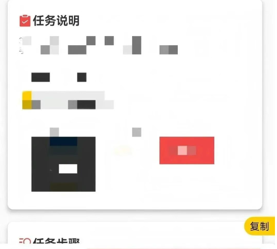143003d9s6r79rhz769io9.png