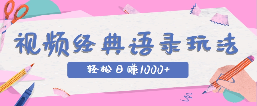 193007m7gm9g5fm1aa9f7v.png