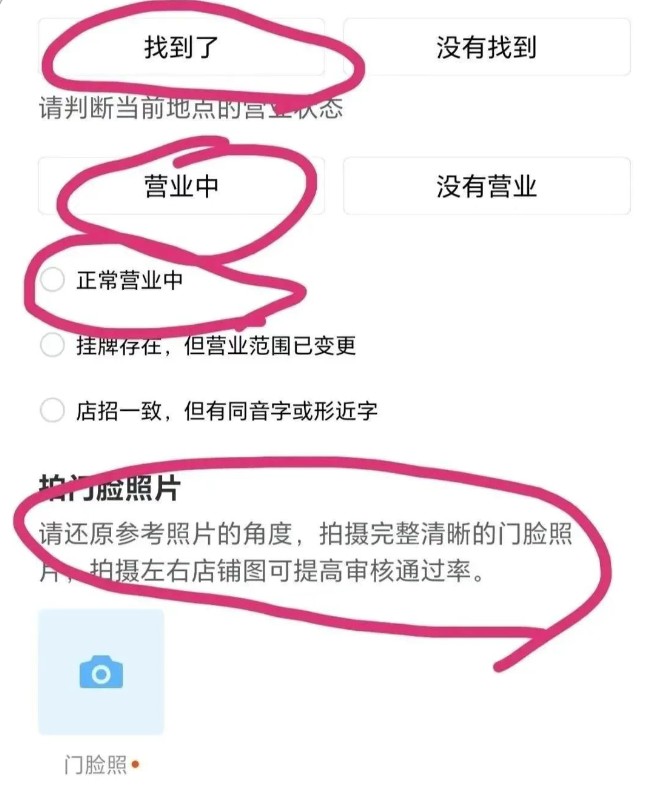 223004d7z55xu5junr78wu.jpg