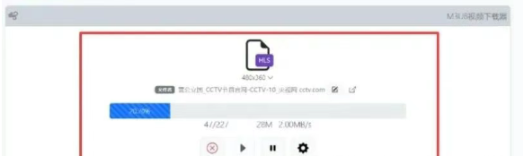 013003qicbuut2x54cnpa1.png