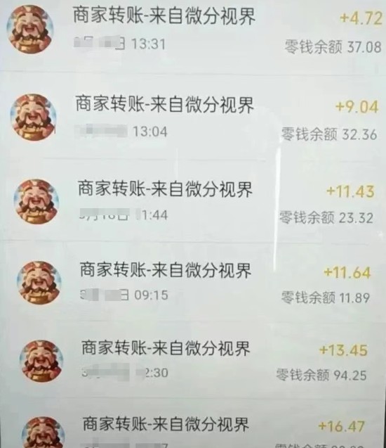 193003h677nmmuhinlhhji.jpg