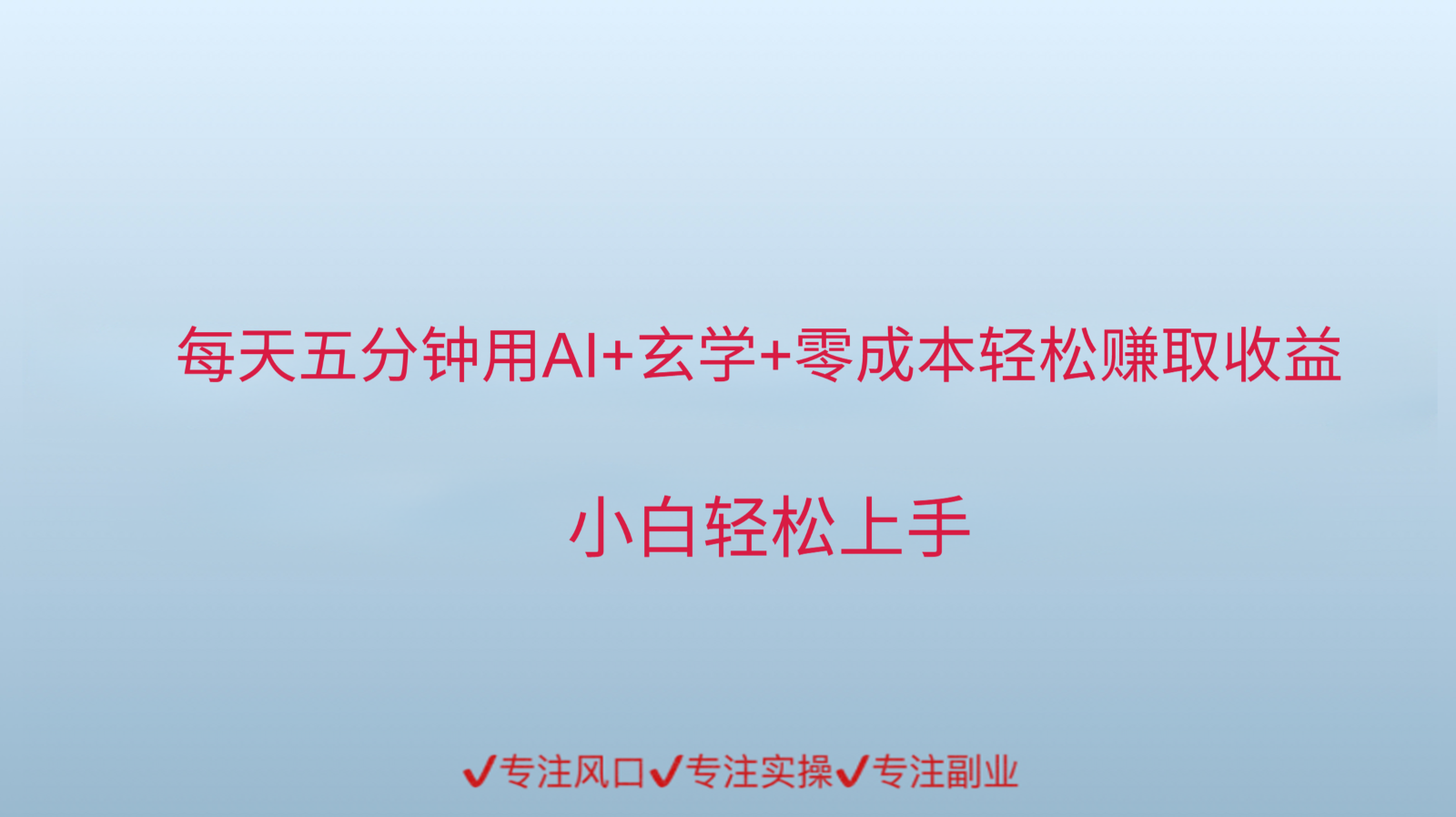 143002p5ycfd1tyvcy93vt.png