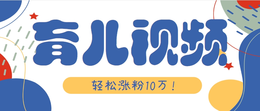 113002m2h521oicqkq2kid.png