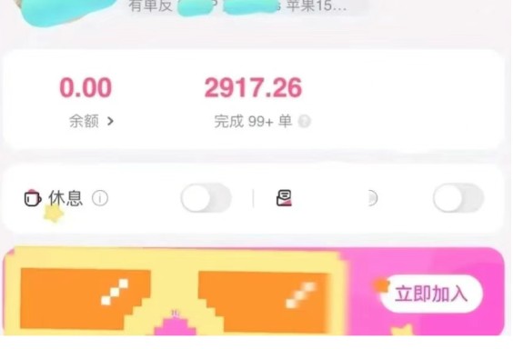 173005y6qq2bwbqwejqewm.jpg