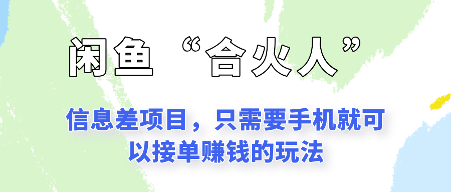 193003yqstjkufjolcogf7.png