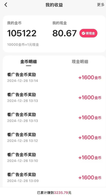 033003tptjr4offpp4ct3j.png