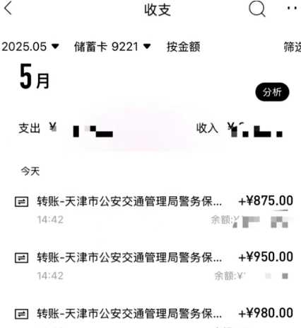 203003s6w2oao15webyglw.png