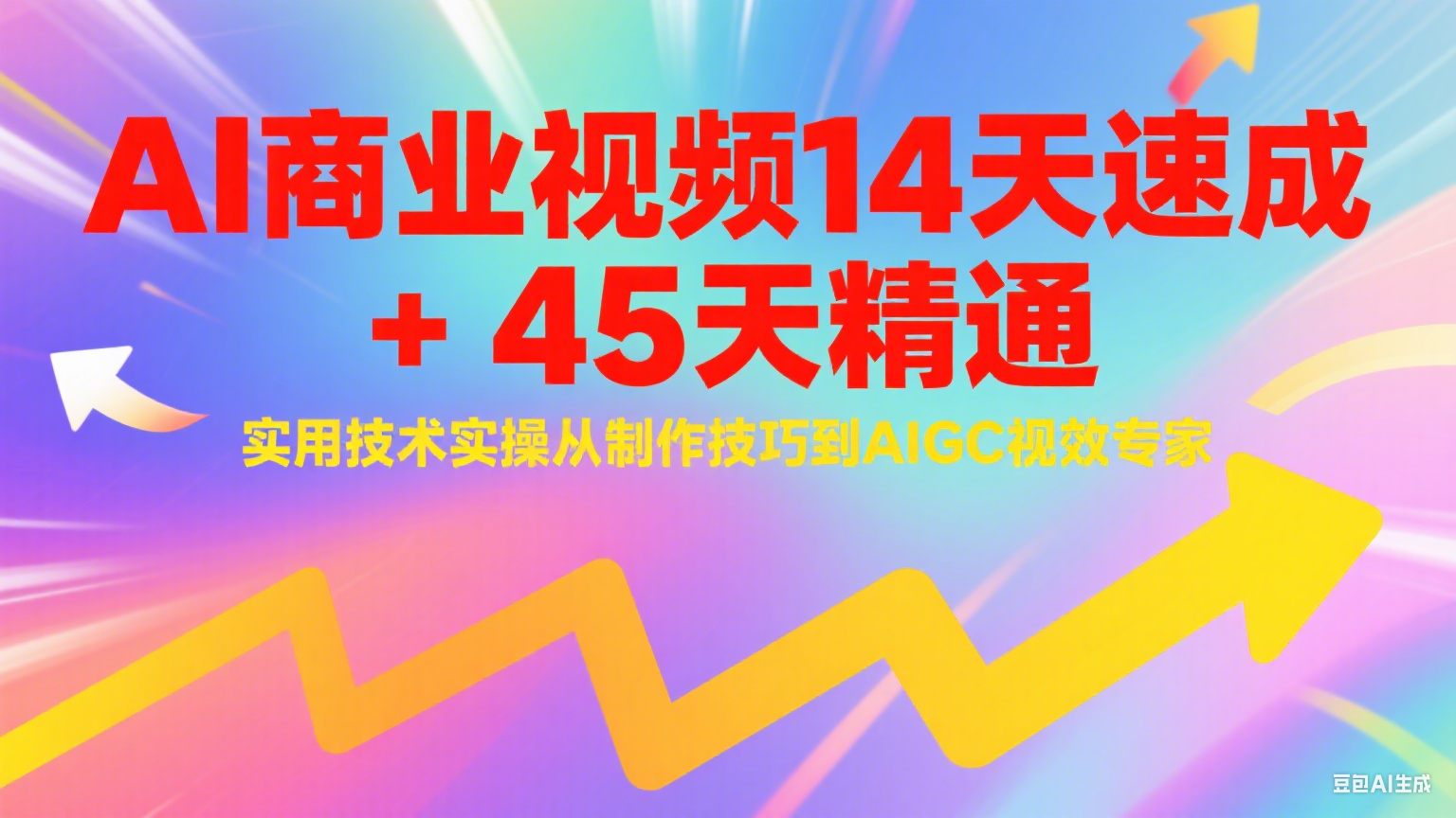 233002wrz77njnru1kkwop.png