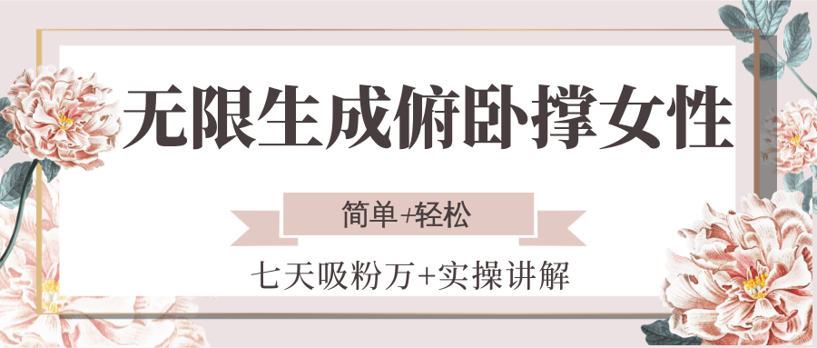 193004xtrv3bmseh6u3q5h.png