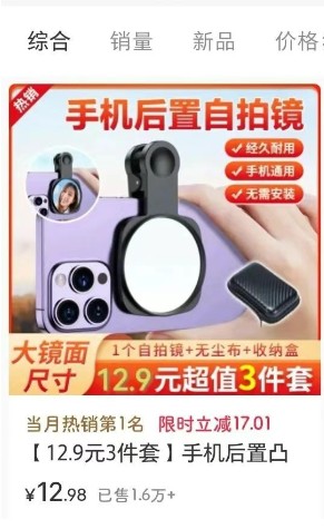 173002qg2b1vb16l6flpxx.jpg