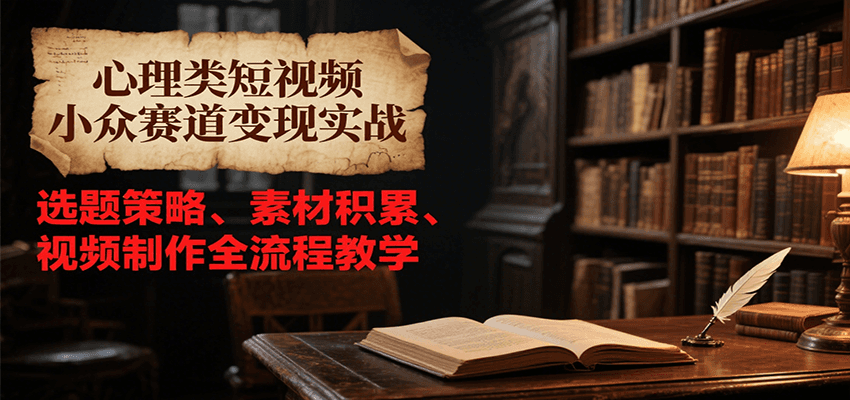 233003orvh10sb39hc1nz1.png