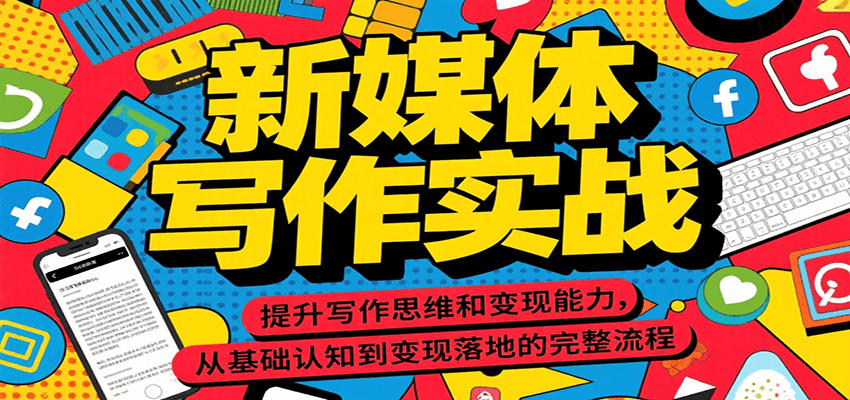 183003y84q8r6834q6l8wr.png