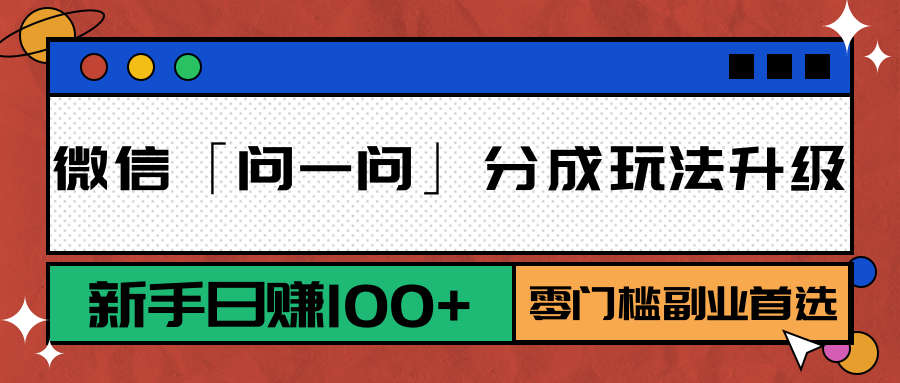 193003obrry761rrlg6cx6.png
