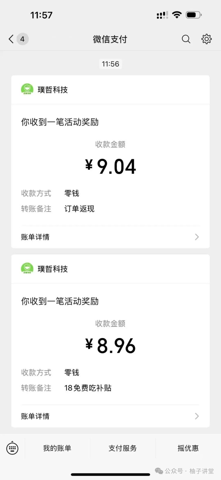 163004qhhimdbdb0tir3fb.jpg
