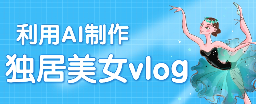 193003iviopv7s5lc6gu6l.png