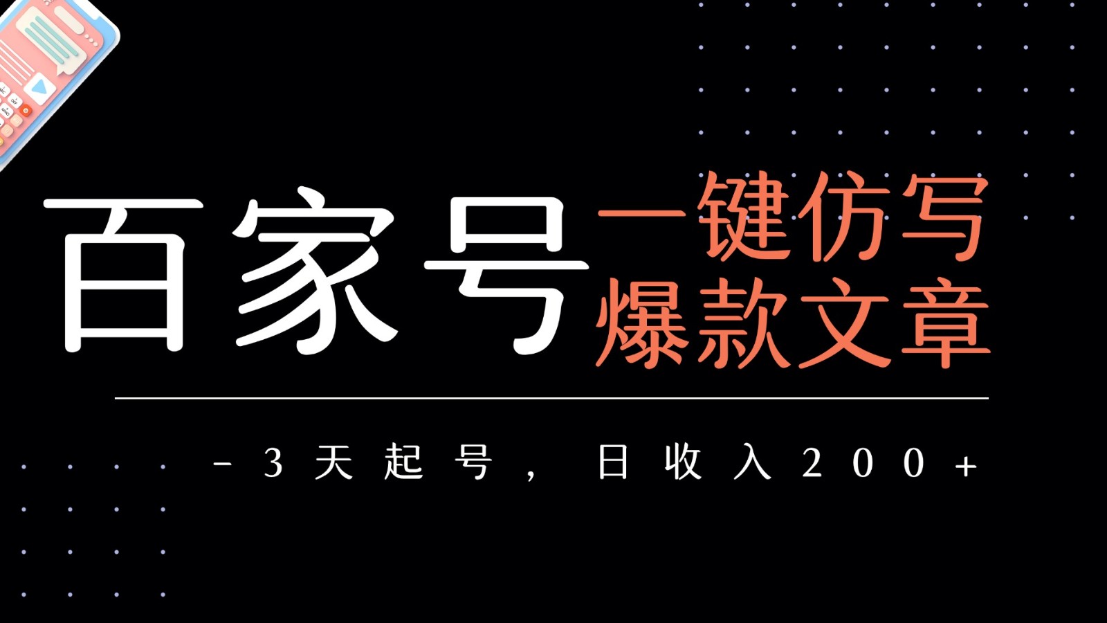 003003rt949yk96et40yue.jpg