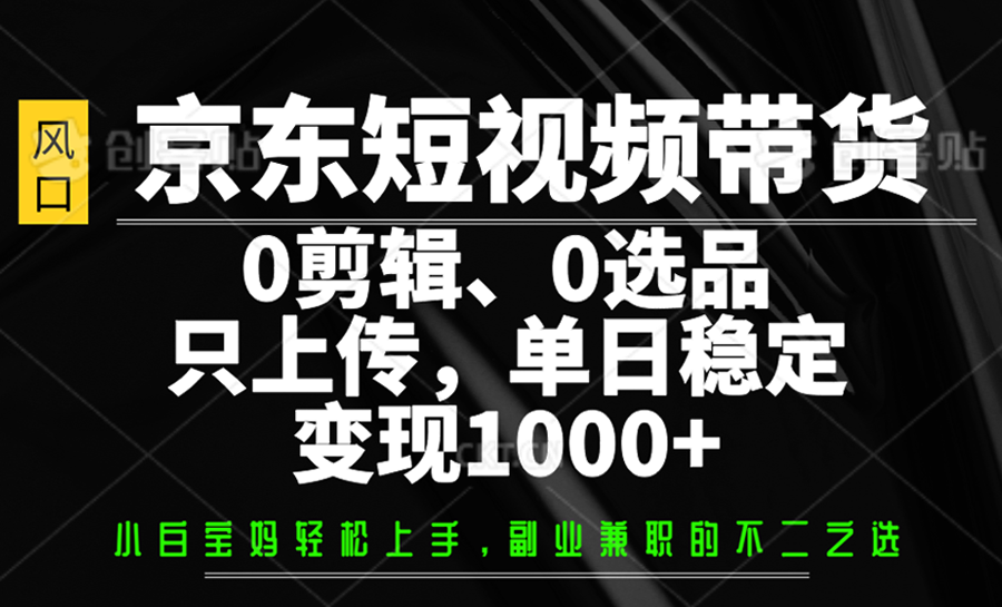235957jdltme9ddaggrydl.png