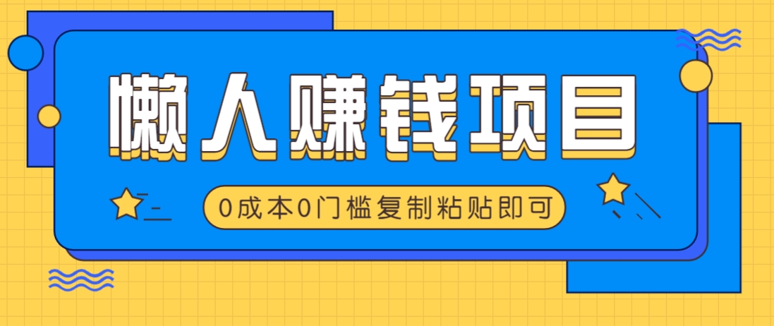 000001ip7h1ohp9a1aoa09.png
