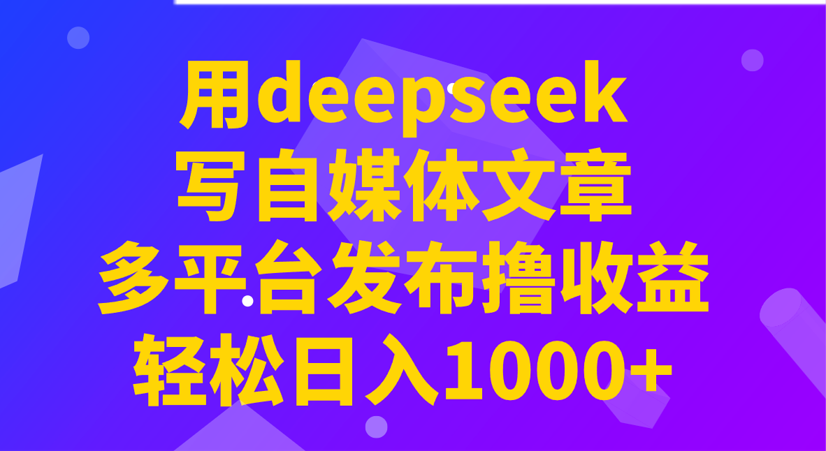 000126bzvv4z43v8y4vsvm.png