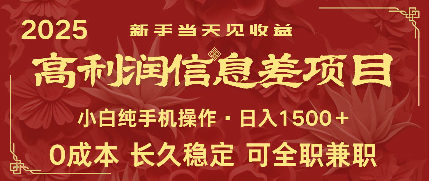 000410b26i2mx285il6xh2.png