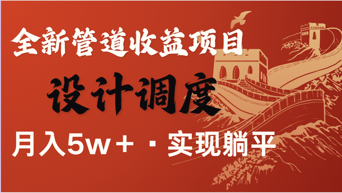 000446q7nl45jxps56l4lm.png