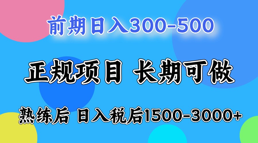 000601prmedfw2rhtlle1l.jpg