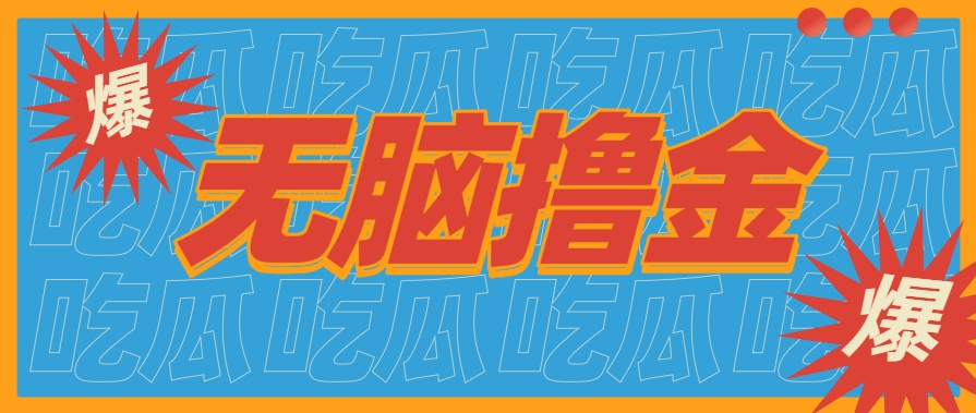 110610nbu8bbcsb7bsr347.png