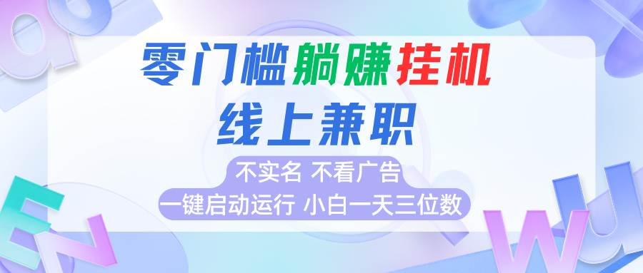195153s9sicffcbifs7czm.png