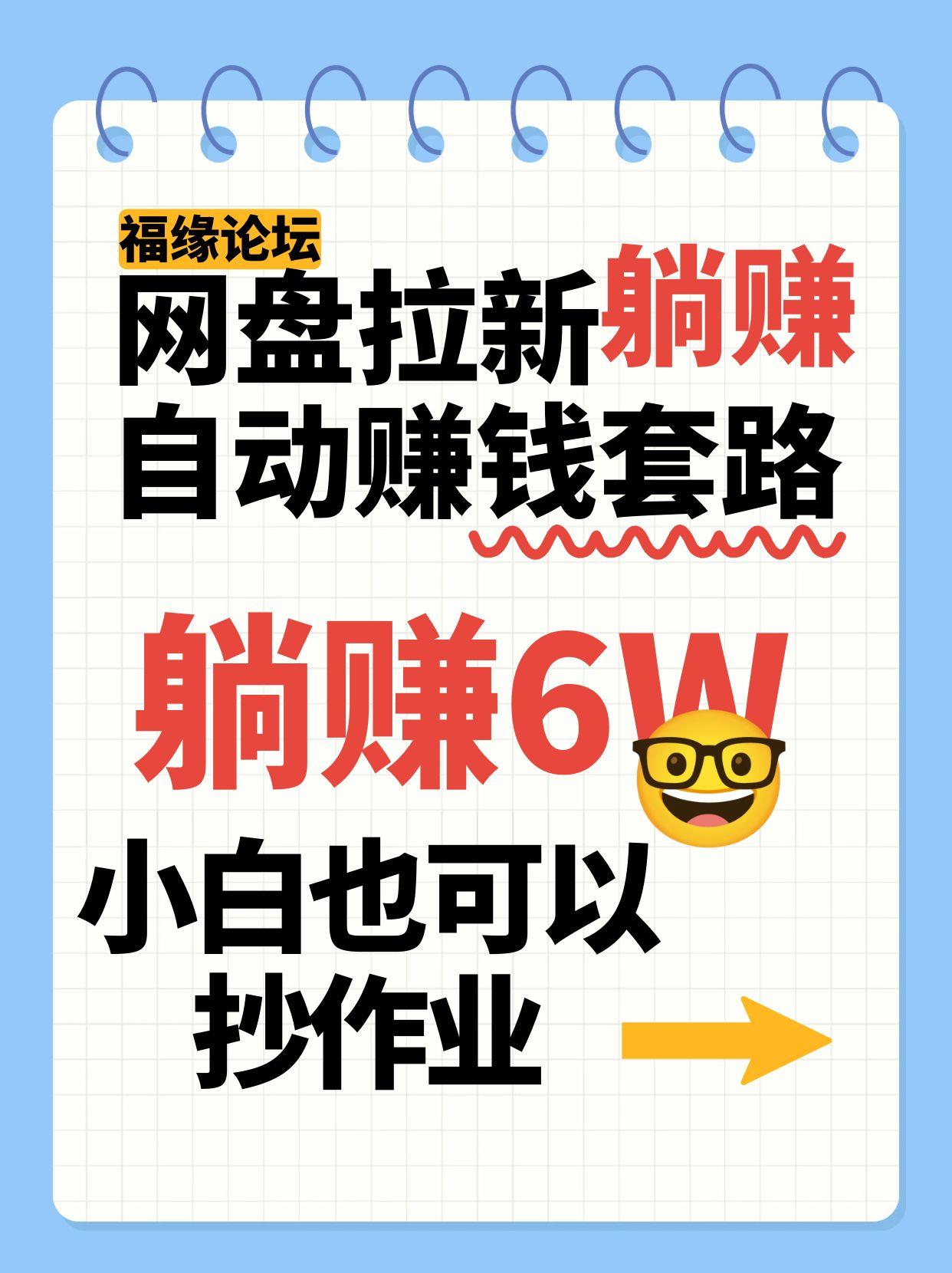 135645e4t6vliw66lijfvw.jpg