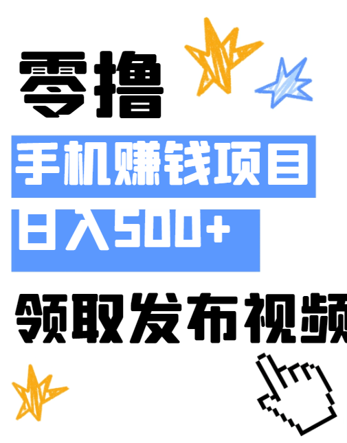 155417jh6082hu6cos2o52.png