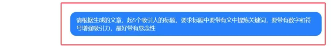 160620jpqukgpgwsb3vbnn.png