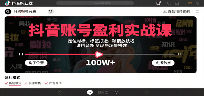 003503y7abga33jn6aag7g.png