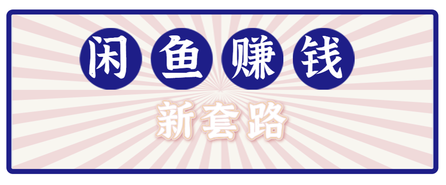 172515kiql35iale4zlwlz.png