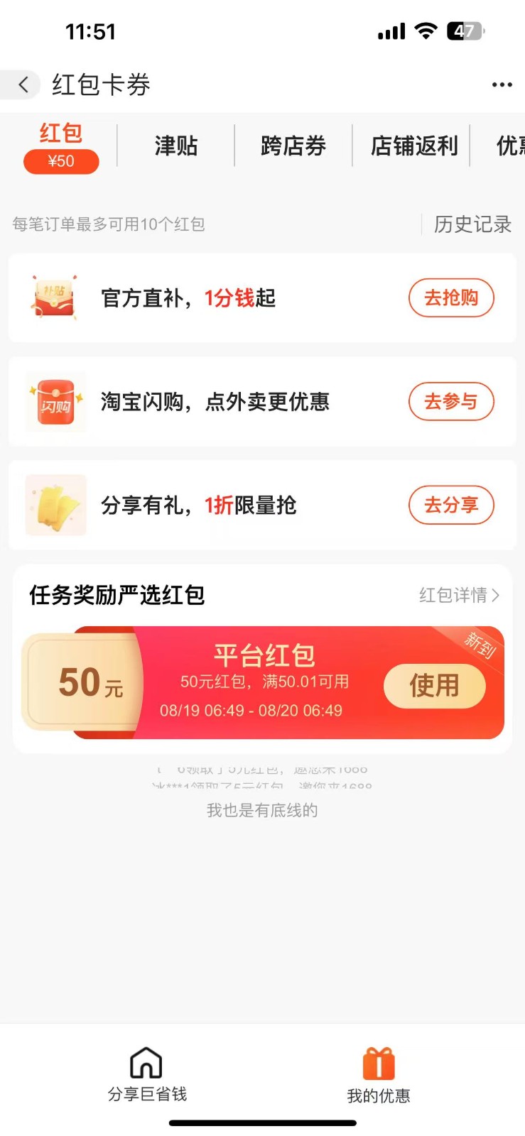 151504jmnd7mh2j7um3j4m.jpg