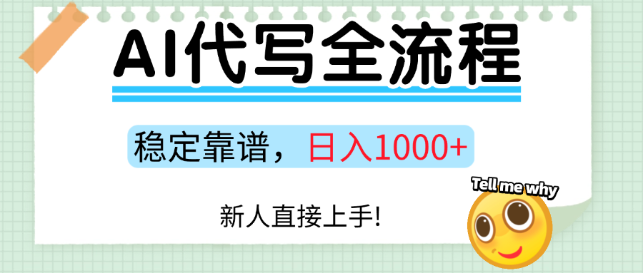 155635u8z7r7adg918r7a8.png