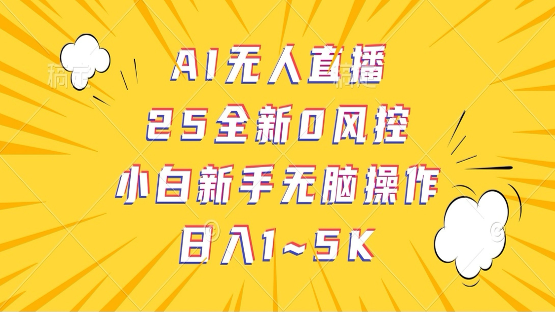 154406tbmlblyc98m0baz2.png