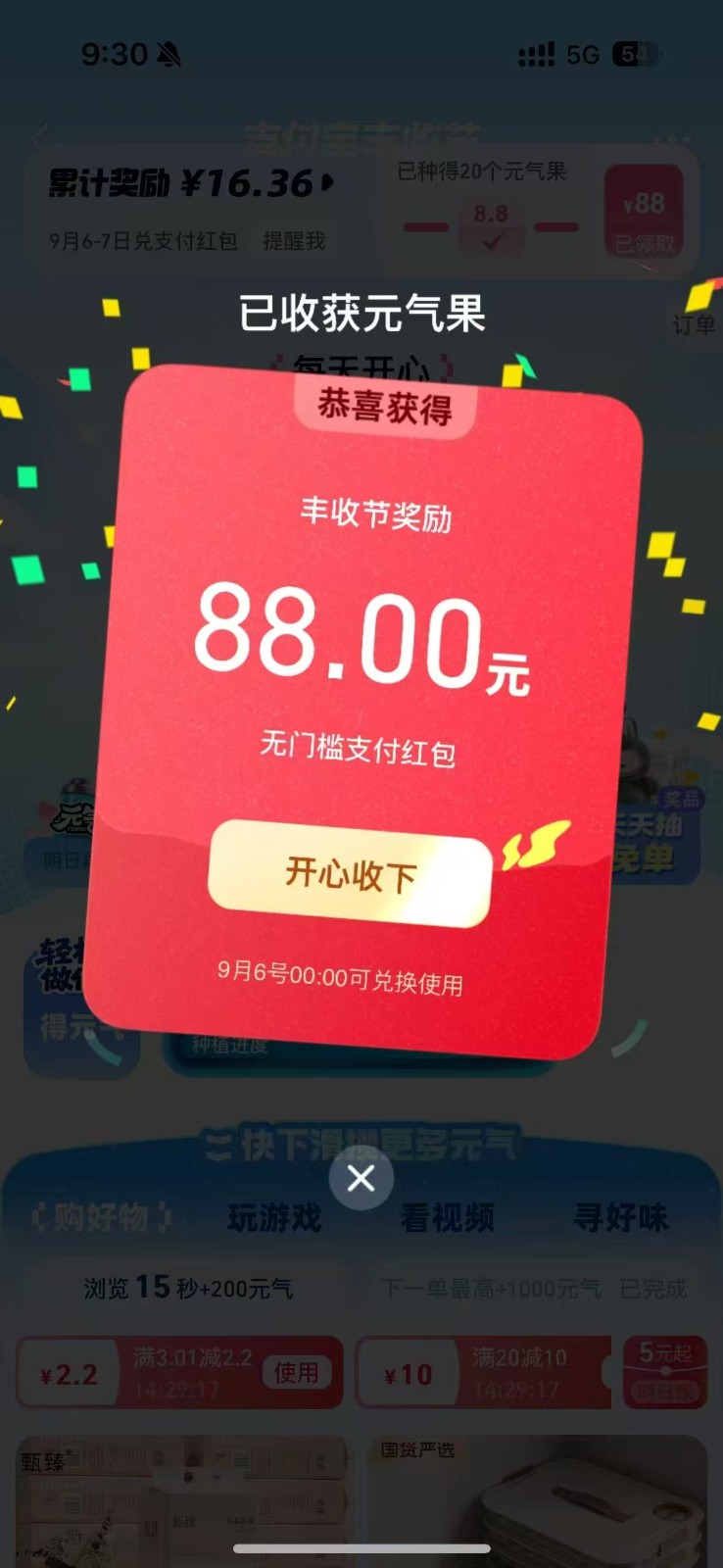 204109hbjre1qmqylqrytq.jpg