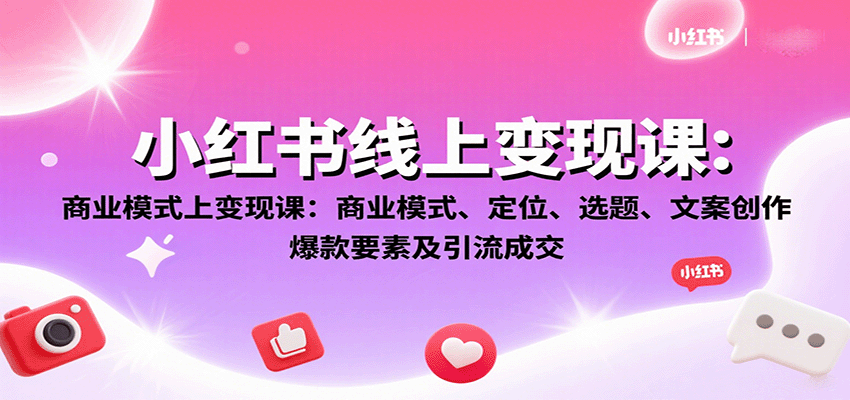 043935gsusm8qydse3qx87.png