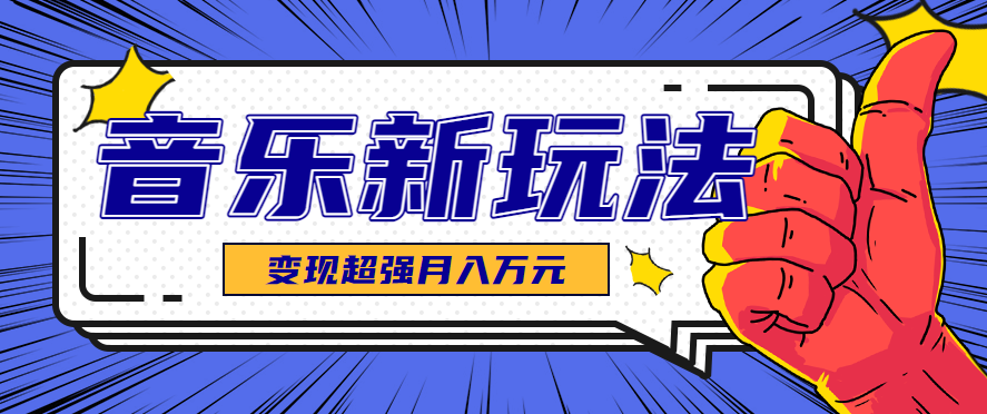 200709wsonp00eniun04tp.png