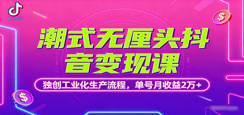 030357p71o2wgmkaauomd6.png
